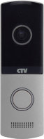 Вызывная панель CTV-D4003AHD