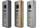 Вызывная панель CTV-D4005AHD 