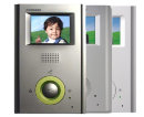 Видеодомофон Commax CDV-35 H