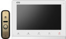 CTV-DP2100 Комплект цветного видеодомофона