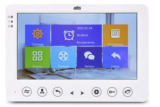 Видеодомофон ATIS AD-720HD