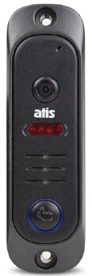 Комплект видеодомофона ATIS AD-480M Kit box 