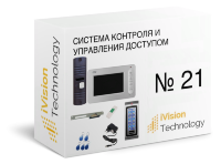 Комплект №20: Видеодомофон + СКУД Code с электрозащелкой