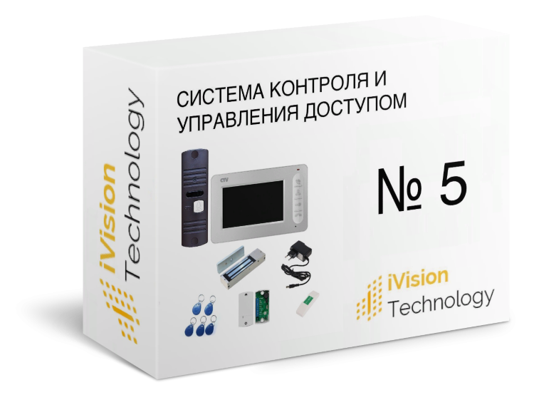 Комплект №5: Видеодомофон + СКУД Matrix с э/магнитным замком