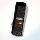 Вызывная панель TANTOS WALLE